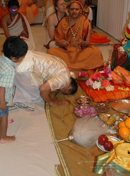 File:20080503 HomeDarshan 0639.jpg