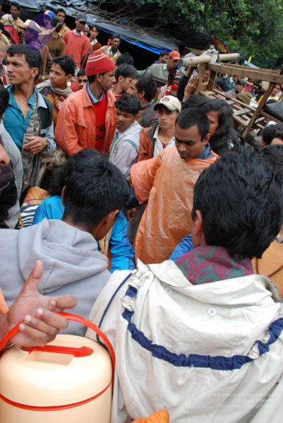 File:20080630 DSC 0044 CMP WM.jpg