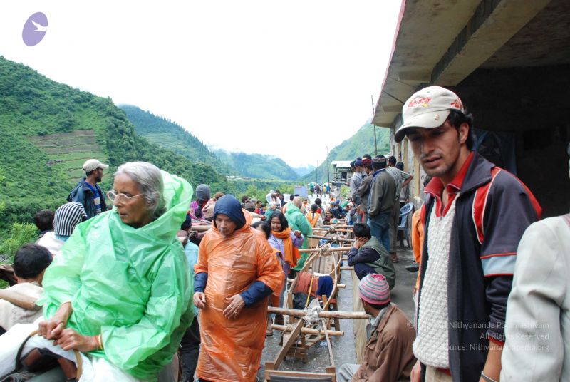File:20080630 DSC 0186 CMP WM.jpg