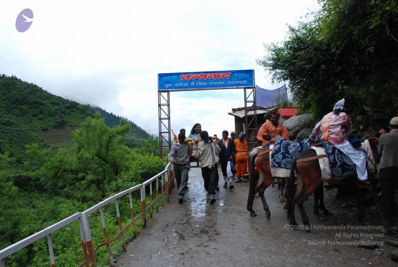 File:20080630 DSC 0233 CMP WM.jpg