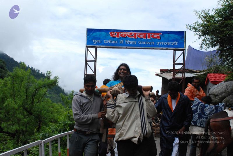 File:20080630 DSC 0236 CMP WM.jpg