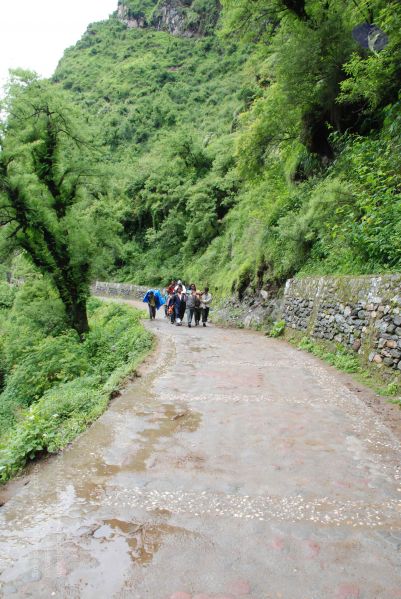 File:20080630 DSC 0281 CMP WM.jpg