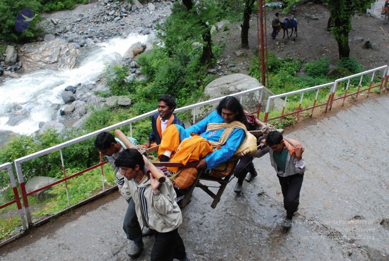 File:20080630 DSC 0314 CMP WM.jpg