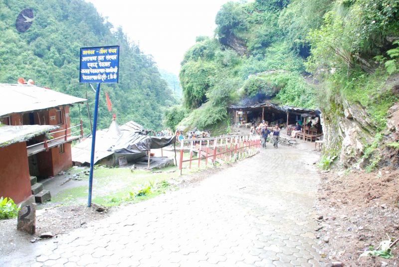 File:20080630 DSC 0496 CMP WM.jpg