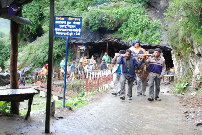 File:20080630 DSC 0500 CMP WM.jpg