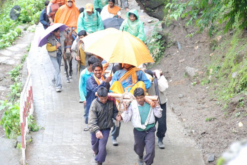 File:20080630 DSC 0504 CMP WM.jpg