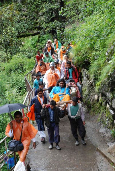 File:20080630 DSC 0675 CMP WM.jpg