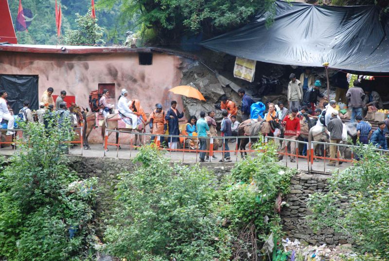 File:20080630 DSC 0779 CMP WM.jpg