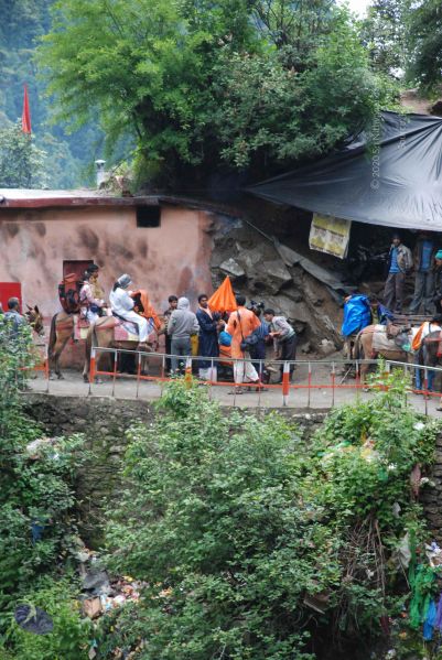 File:20080630 DSC 0809 CMP WM.jpg