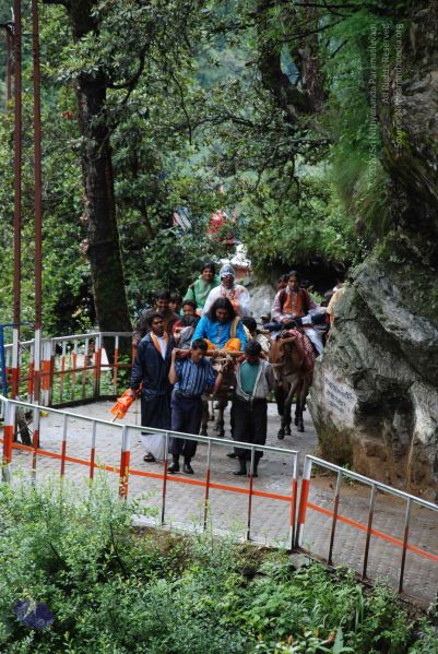 File:20080630 DSC 0820 CMP WM.jpg
