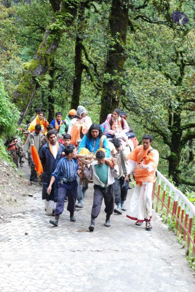 File:20080630 DSC 0861 CMP WM.jpg