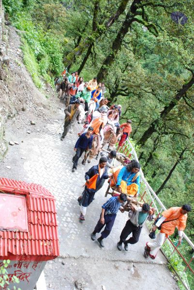 File:20080630 DSC 0864 CMP WM.jpg