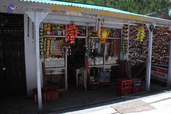 20080702 Photo 1053 11m3kGYe6ENkL-u2nZjZMWODLpbyzwN9m.JPG