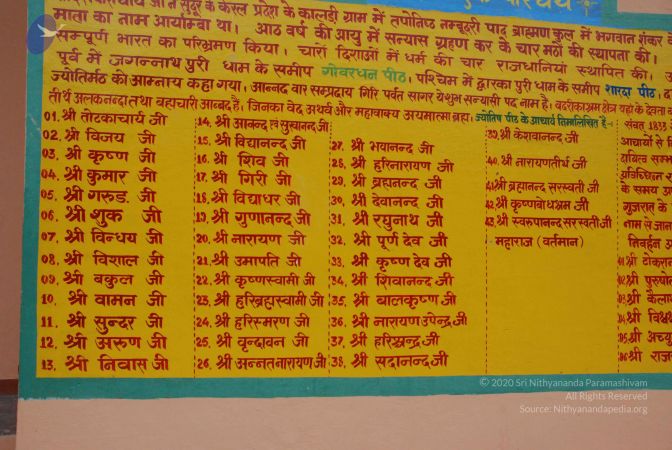 20080707 Photo 1119 1n4pKetS 4dkQLzeysZst r1i8vVgRIGA.JPG