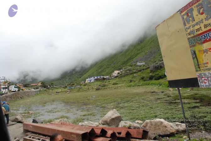 20080707 Photo 1975 1Ko grnu-NkxsD5UHX7hcJ0O5qU3QmeYL.JPG