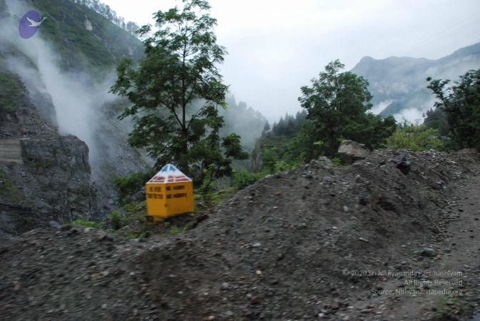 20080708 DSC 0068 CMP WM.jpg