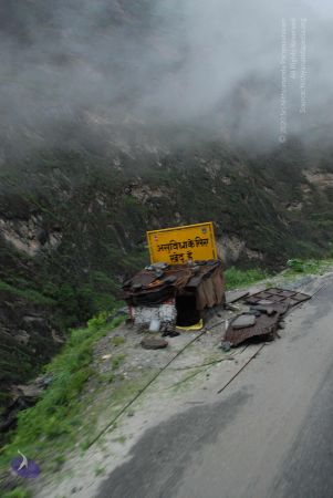 20080708 DSC 0304 CMP WM.jpg