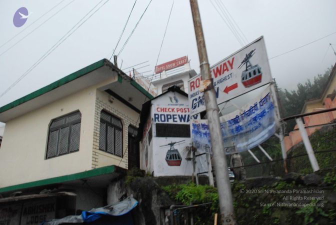 20080708 DSC 0501 CMP WM.jpg