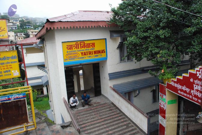 20080708 DSC 0528 CMP WM.jpg