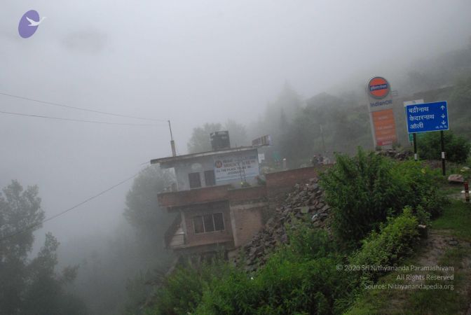 20080708 DSC 0556 CMP WM.jpg