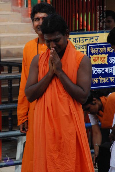 File:20080710 Photo 1480 1-0XRgsSwfYTbgJ2Zo85lhueZzD1xhepl.JPG