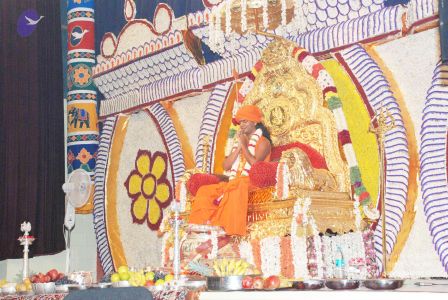 20080717 0732 CMP WM.jpg