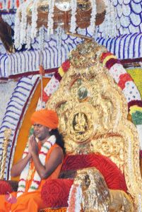 20080717 0753 CMP WM.jpg