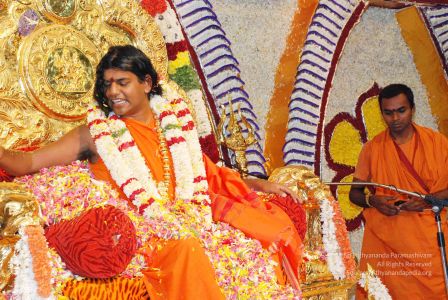 20080717 crown 0513 CMP WM.jpg