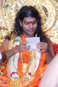 20080717 darshan 0725 CMP WM.jpg