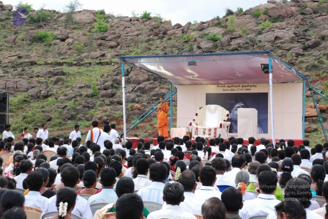 20080727 Photo 1241 1O2JaIwaLi6-KCjOaWbCfB8 CADrXpD9m.JPG