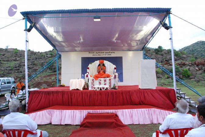 20080727 Photo 1360 11kMv7oUlKKpN3s7l2MG-SZleycGbo5eS.JPG