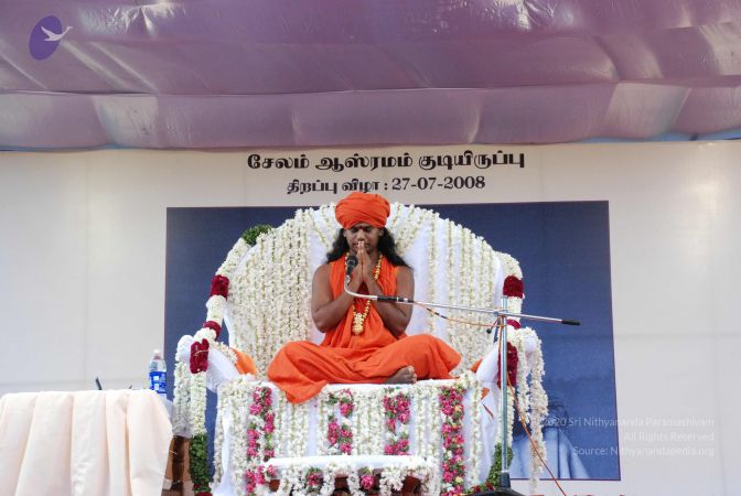 20080727 Photo 1373 10742c2Txzo9QdxsCLI9PjSMQyhfUewK4.JPG