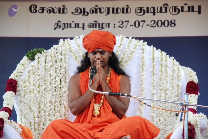 20080727 Photo 1376 1UX88384I-T6C1XacHoEoQJGn-d9okU3m.JPG