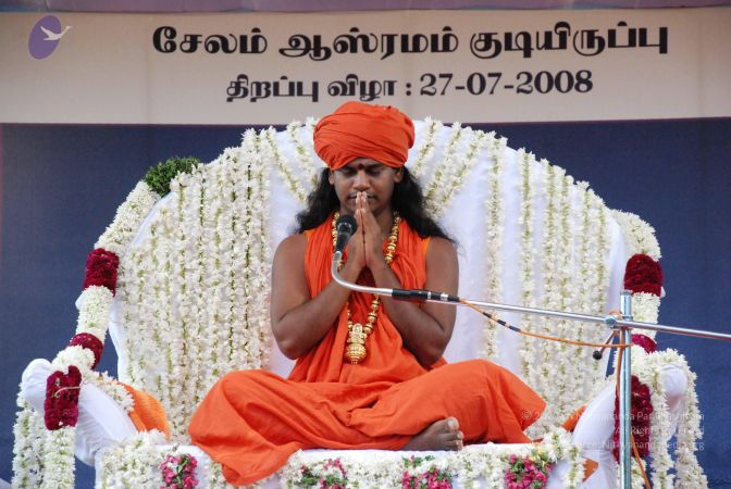 20080727 Photo 1379 1CUwW4XJkRcOSnNhpApX4pgfKRBFsQmsy.JPG