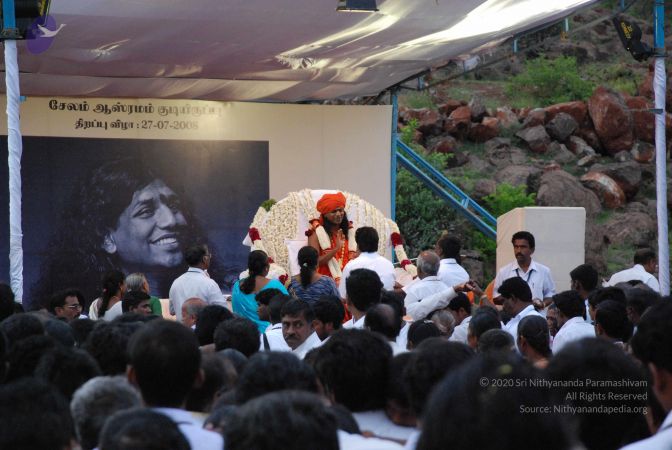 20080727 Photo 1725 1U-KWRySGRUtt1AImUNXzgJZUiD7DT UJ.JPG