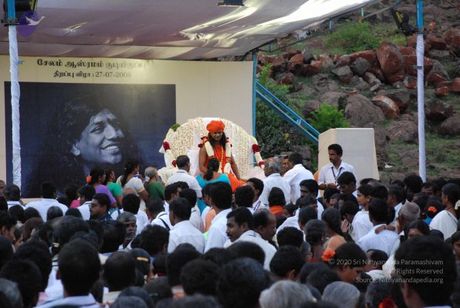 20080727 Photo 1727 1SEe tfug5XxEnUSxepZsByK87 qSpvgU.JPG