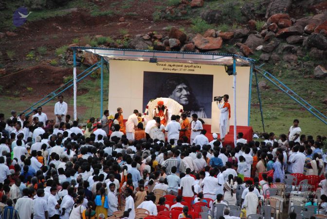 20080727 Photo 1759 1EpKA7cbmmLRys5gKRuiFg74o3Ovfo Vs.JPG