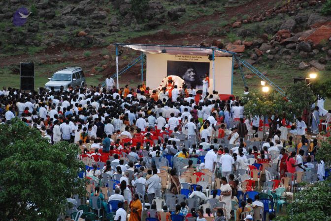 20080727 Photo 1762 1tcXmi7eCi2AsY5qMdZIOBayRTbCxyVe7.JPG