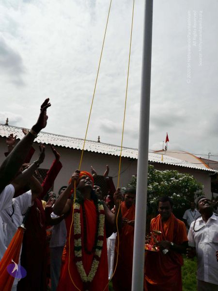 File:20080728090387 CMP WM.jpg