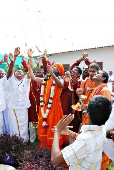 File:20080728 0207 CMP WM.jpg