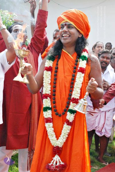 File:20080728 0222 CMP WM.jpg