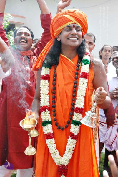 File:20080728 0224 CMP WM.jpg