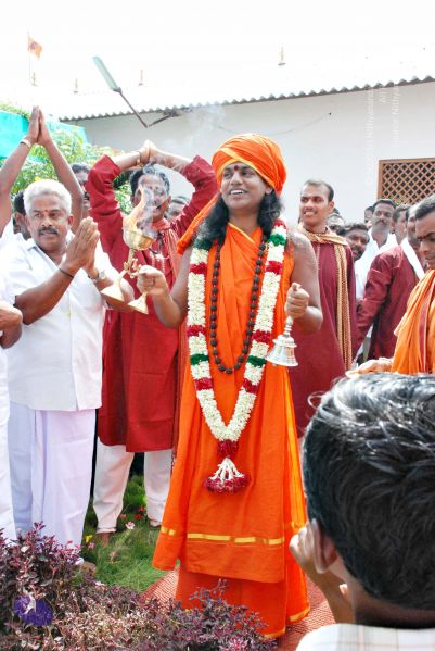 File:20080728 0225 CMP WM.jpg