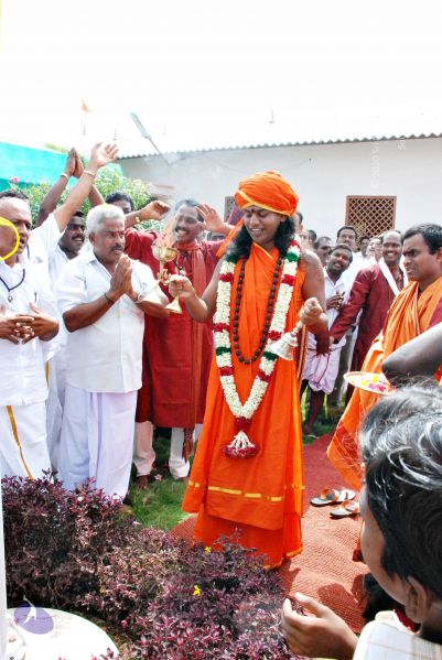 File:20080728 0227 CMP WM.jpg