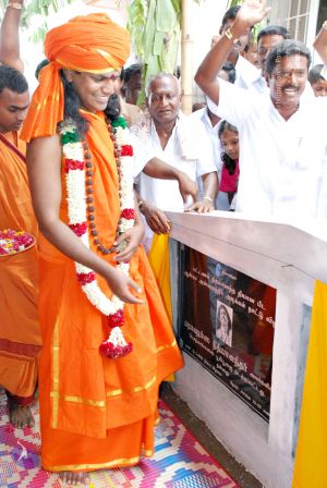 20080728 0273 CMP WM.jpg