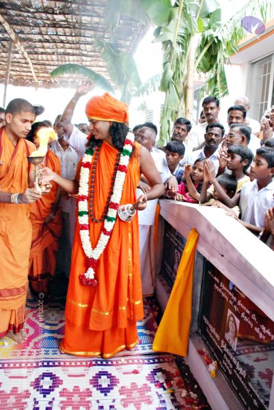 File:20080728 0285 CMP WM.jpg