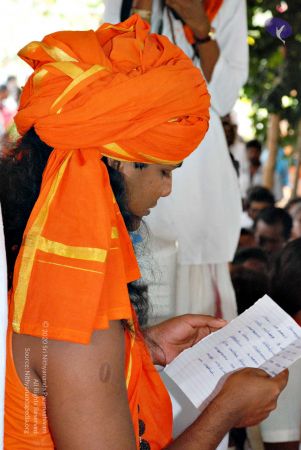 20080728 0554 CMP WM.jpg