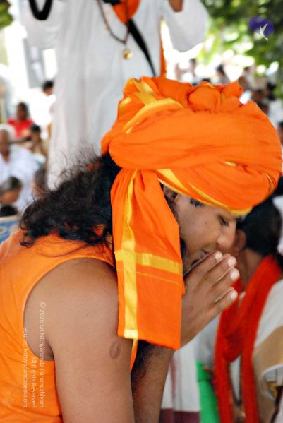 File:20080728 0563 CMP WM.jpg