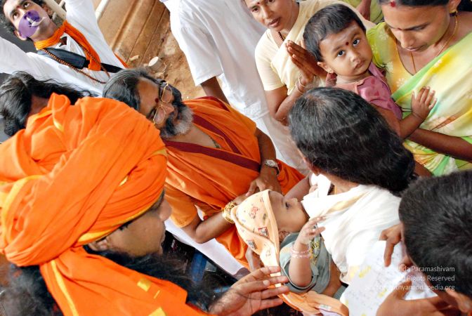 20080728 0569 CMP WM.jpg