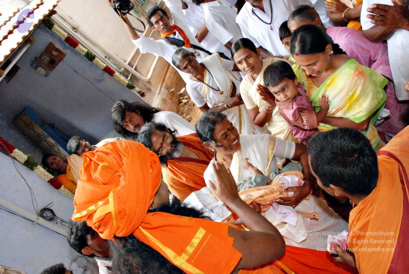 File:20080728 0570 CMP WM.jpg